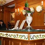 Grand London Ξενοδοχείο Βάρνα