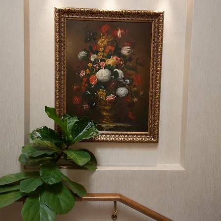 غراند لندن فندق